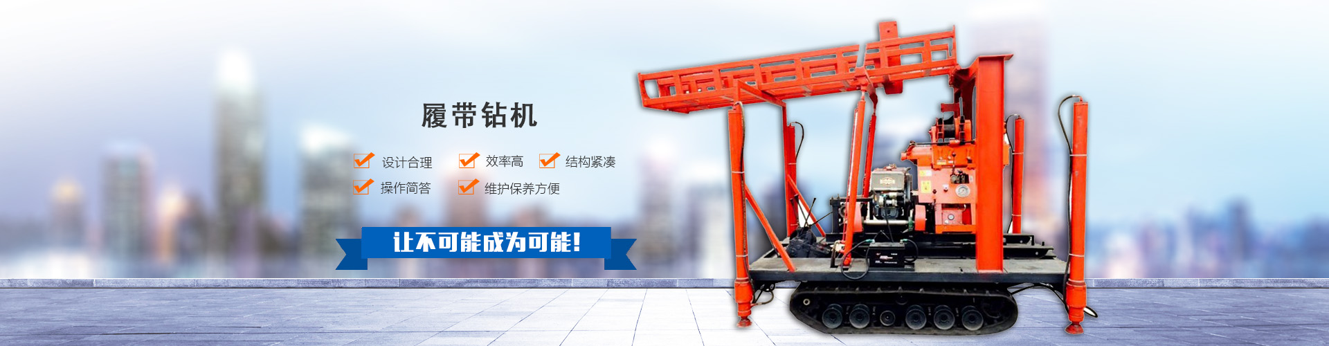 黃燜雞醬料廠家